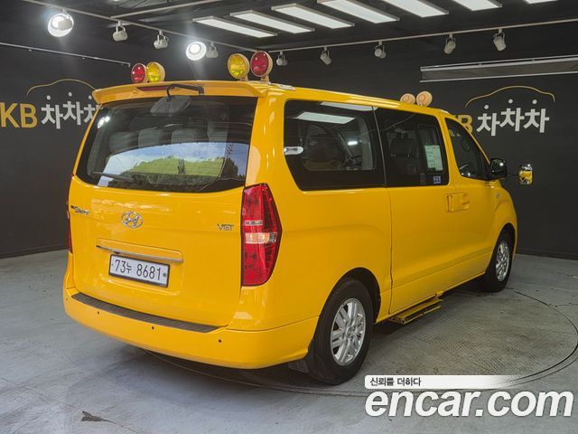 Hyundai Starex Guard car of children 2016 — пробег 118 000 км
