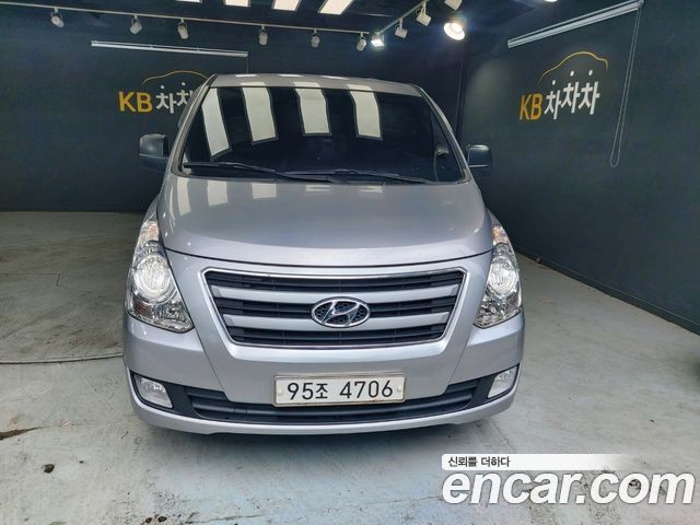 Hyundai Starex из Кореи Encar