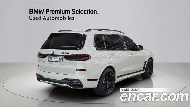 BMW X7 из Кореи Encar
