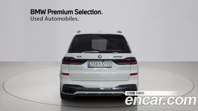 BMW X7 из Кореи Encar