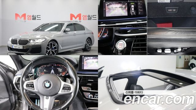 BMW 5-Series из Кореи Encar