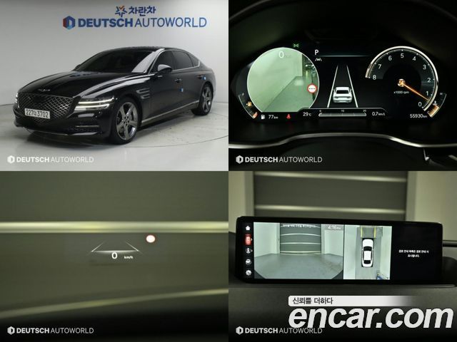 Genesis G80 из Кореи Encar