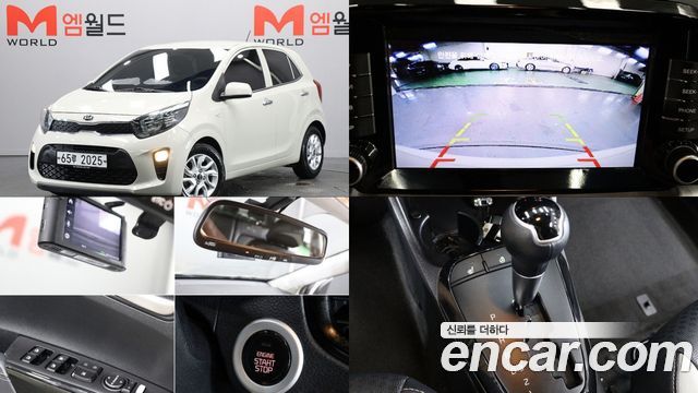 Kia morning из Кореи Encar
