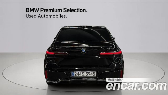 BMW 7-Series из Кореи Encar