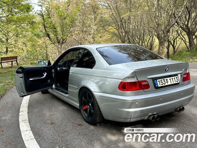 BMW M3 из Кореи Encar