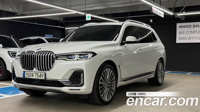 BMW X7 xDrive 40i Design Pure Excellence 6-Seater — пробег 75 349 км — фото 1 из 5