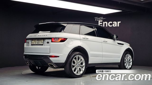 Land Rover Range Rover Evoque 2.0 TD4 HSE Dynamic — пробег 95 449 км — фото 2 из 5
