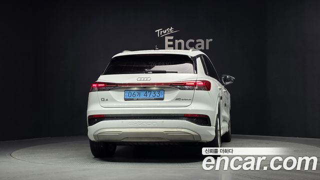 Audi Q4 e-tron из Кореи Encar