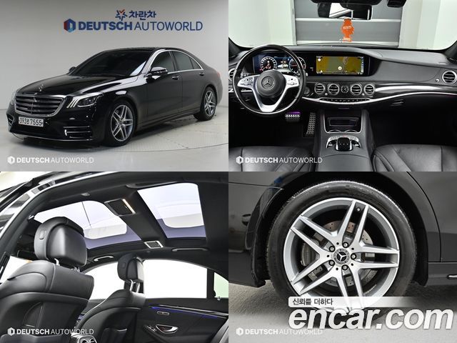 Mercedes-Benz S-Class S350 d 4MATIC AMG Line — пробег 70 000 км
