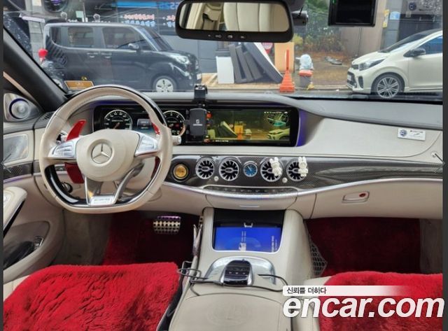 Mercedes-Benz S-Class S63 AMG 4MATIC — пробег 137 746 км