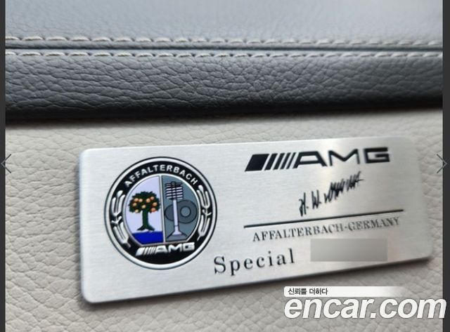 Mercedes-Benz S-Class S63 AMG 4MATIC — пробег 137 746 км