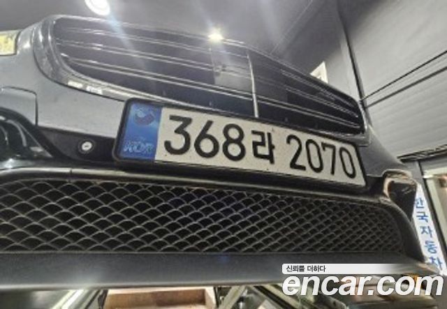 Mercedes-Benz S-Class S63 AMG 4MATIC — пробег 137 746 км