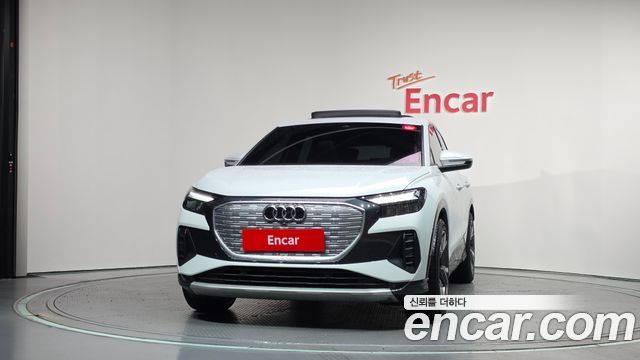 Audi Q4 e-tron из Кореи Encar