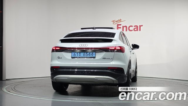 Audi Q4 e-tron из Кореи Encar