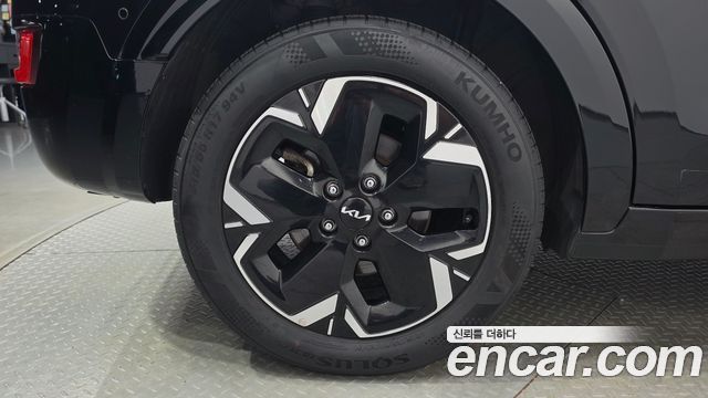 Kia Niro из Кореи Encar