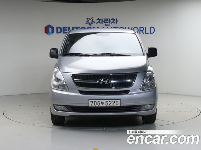 Hyundai Starex из Кореи Encar