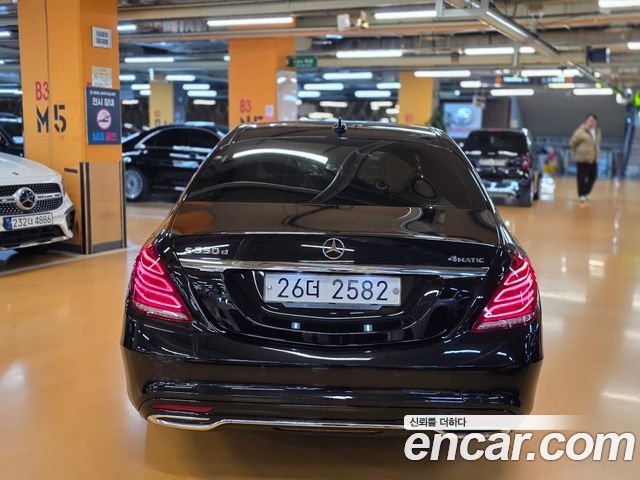 Mercedes-Benz S-Class S350 d 4MATIC — пробег 136 000 км