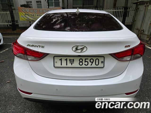 Hyundai AVANTE из Кореи Encar