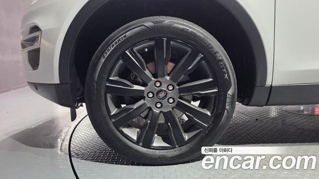 Land Rover Discovery Sport из Кореи Encar