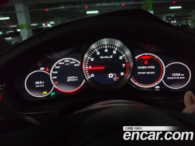 Porsche Panamera из Кореи Encar