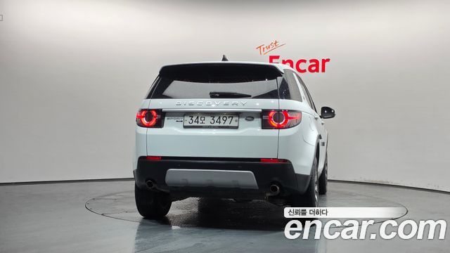 Land Rover Discovery Sport из Кореи Encar