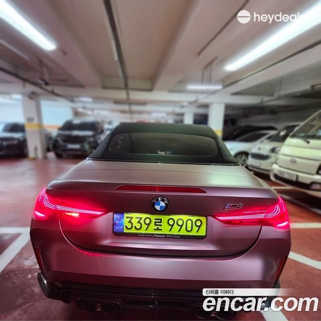 BMW M4 из Кореи Encar