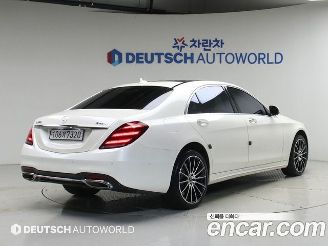 Mercedes-Benz S-Class S560L 4MATIC — пробег 66 624 км