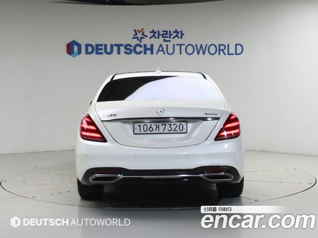 Mercedes-Benz S-Class S560L 4MATIC — пробег 66 624 км