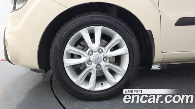 Kia Soul из Кореи Encar