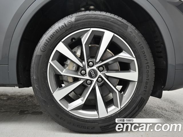 Audi Q5 из Кореи Encar