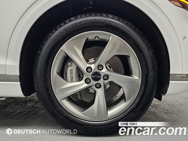 Genesis GV70 из Кореи Encar