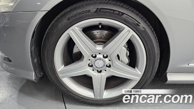 Mercedes-Benz S-Class из Кореи Encar
