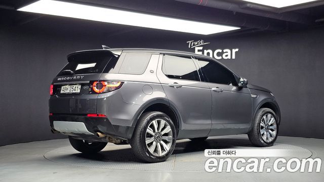 Land Rover Discovery Sport из Кореи Encar