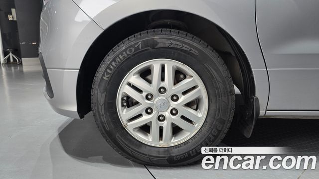 Hyundai Starex из Кореи Encar