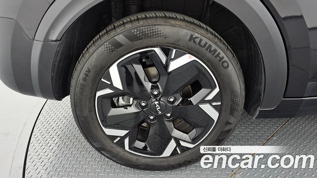 Kia Niro из Кореи Encar