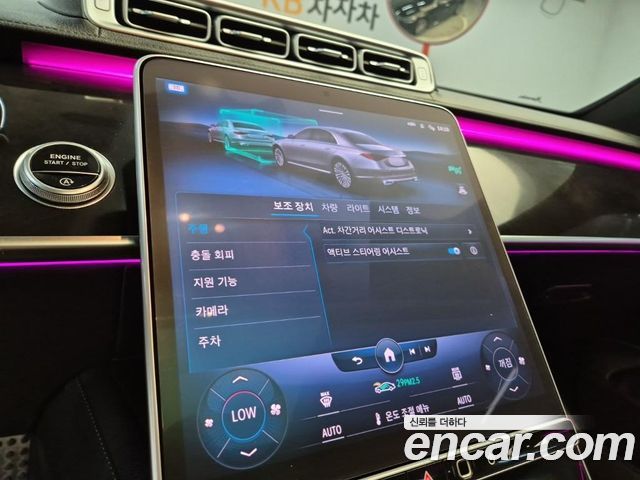 Mercedes-Benz S-Class из Кореи Encar