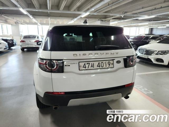 Land Rover Discovery Sport из Кореи Encar
