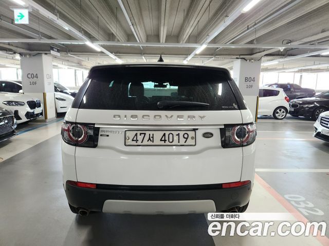 Land Rover Discovery Sport из Кореи Encar