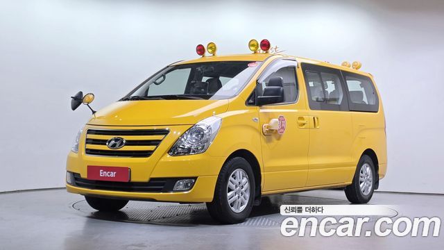 Hyundai Starex из Кореи Encar