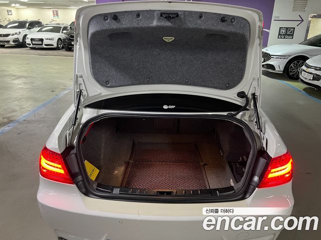 BMW M3 из Кореи Encar