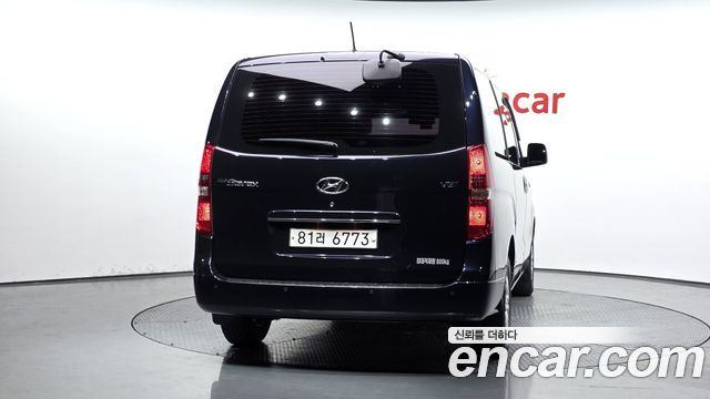 Hyundai Starex из Кореи Encar