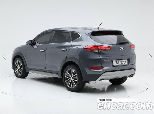 Hyundai Tucson из Кореи Encar