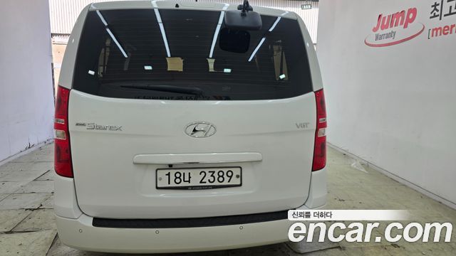 Hyundai Starex из Кореи Encar