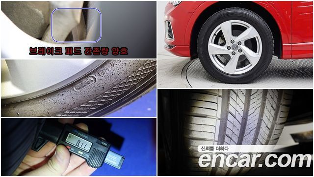 Audi Q3 из Кореи Encar
