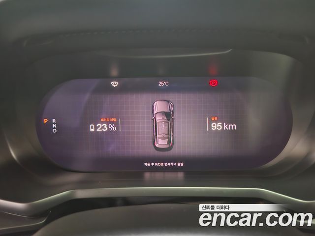 Polestar Polestar 2 из Кореи Encar