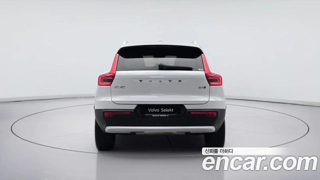 Volvo XC40 B4 Ultra Bright — пробег 8 163 км — фото 5 из 5