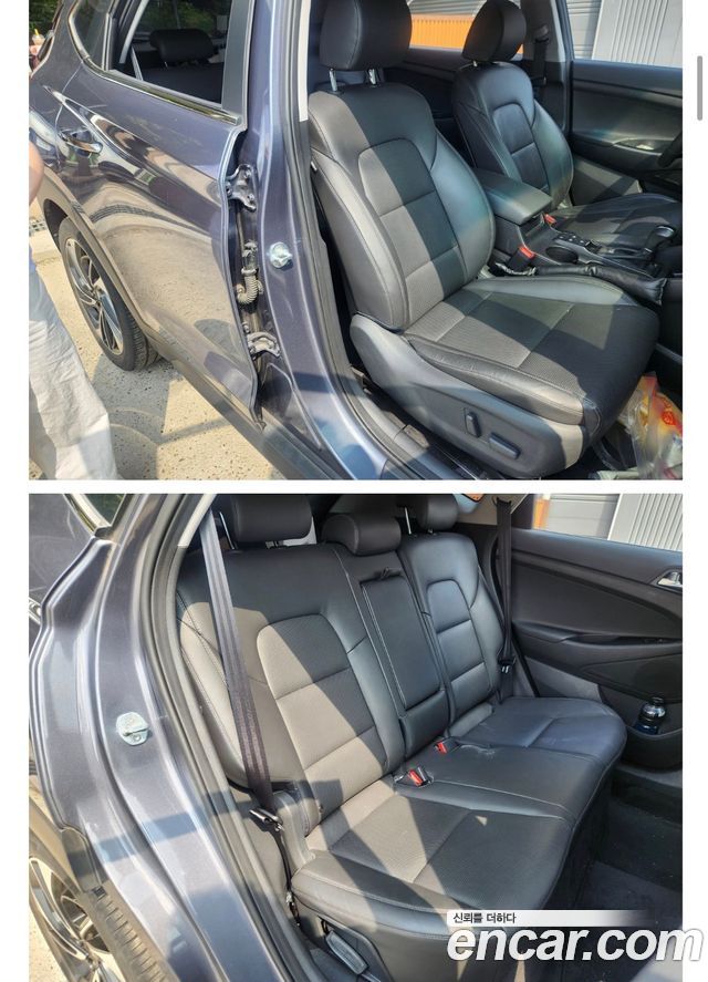 Hyundai Tucson из Кореи Encar