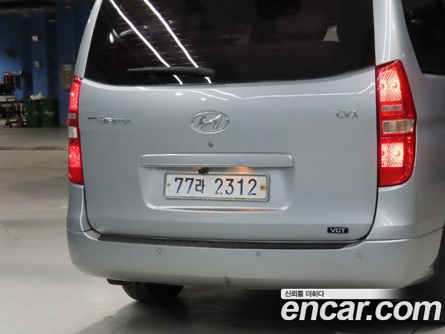 Hyundai Starex из Кореи Encar