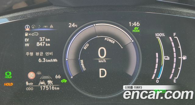 Lexus NX из Кореи Encar