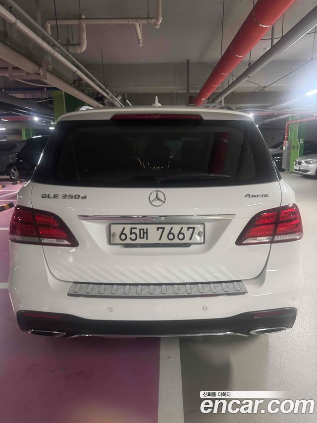 Mercedes-Benz GLE-Class из Кореи Encar